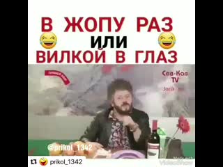 Видео от аккуратный~движ