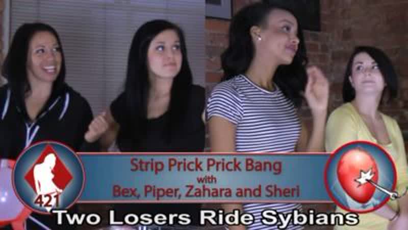 421 тык тык бум на раздевание с бекс, пайпер, захарой и шери (hd качество)