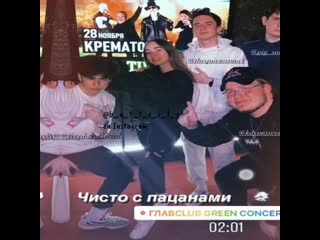 Edit for fixplay🖤🔥