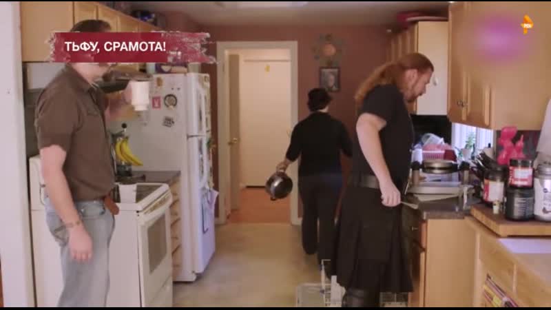 День засекреченных списков тьфу, срамота! часть 6 (эфир от )