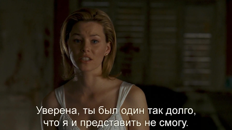 Слизняк | slither (2006) eng + rus sub (1080p hd)