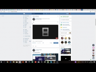 Live кладовая геймера