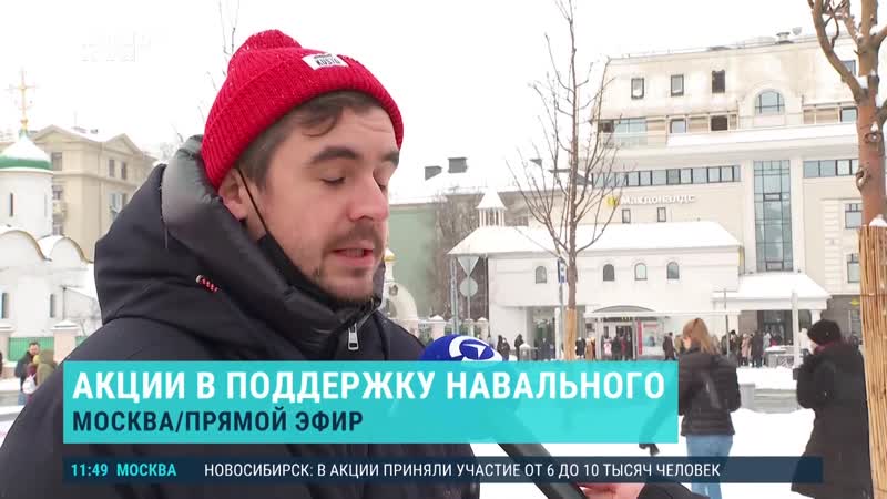 Протестующий о своей мотивации выходить на улицу