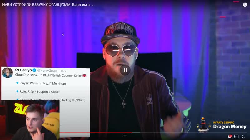 [zloy rofls] злой смотрит нави устроили взбучку французам! багет им в / zloy rofls