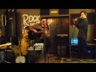 "лесная вода" на концерте в mad maxе песня "себя храни"