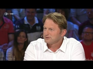 Das aktuelle sportstudio