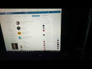 Янка дягилева