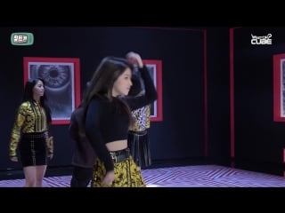 Clc 칯트키 #32 (black dress mv 촬영 비하인드 part 2)