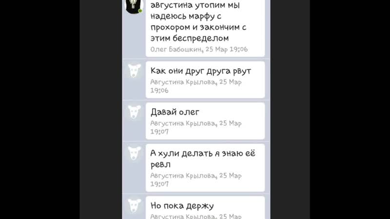 Жалкие потуги товарищей отдыхающих,а главное тупые их потуги