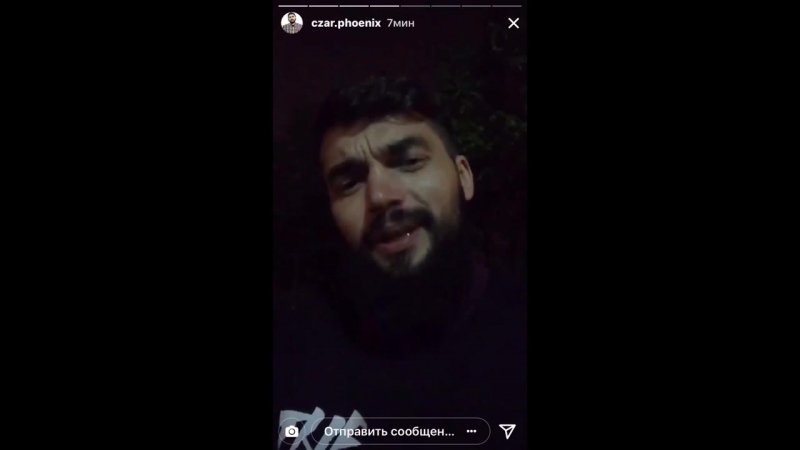 Czar вызвал big russian bossa на versus