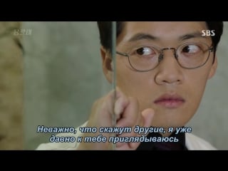 [dorama mania] ён паль подпольный доктор / 10 из 18 [720]