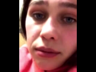 Ивановская красавица