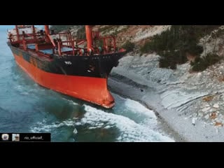 Кабардинка,rio