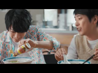 Ninomiya kazunari, nishihata daigo oillio 3