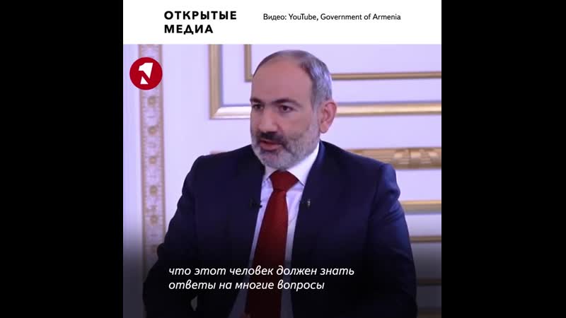 Премьер армении усомнился в эффективности «искандеров»