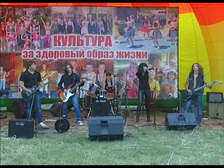 Красная улька 2013