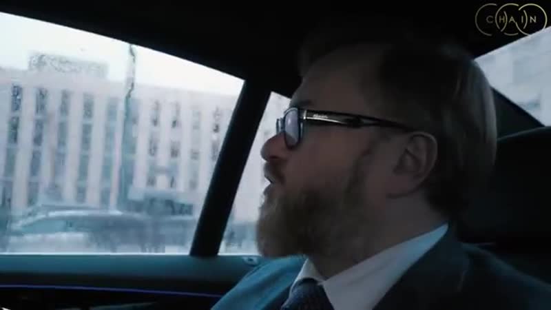 Prod porn video – Виталий милонов я буду петь свою музыку (prod by chain barbershop) {5 01 2019}