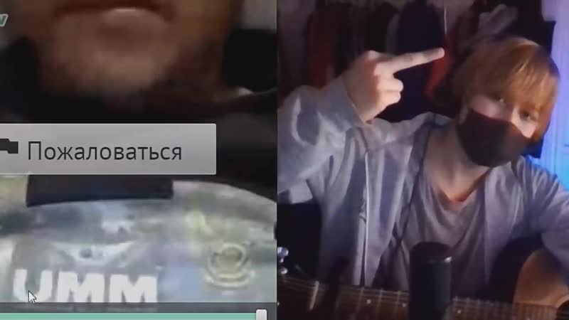 Азиат porn video – [astrokai] русский азиат в американском видеочате #1 | пою песни xxxtentacion