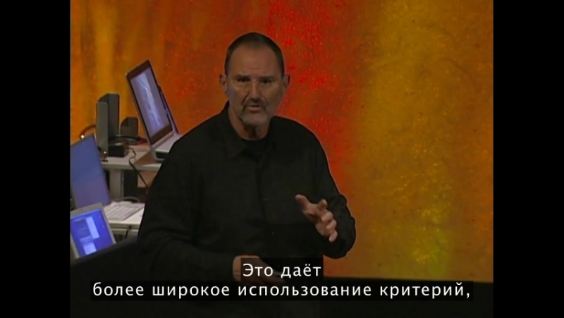 Том мэйн об архитектуре как связующем звене