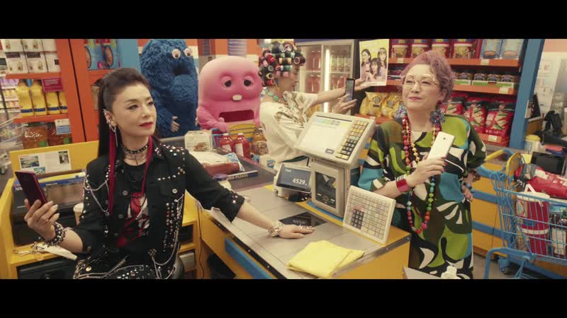 Matsuzaka keiko, daichi mao, tanaka misako uq