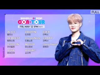 Simply k pop con tour ep 568 / 2023 05 12 | dreamnote, alice, adya and more