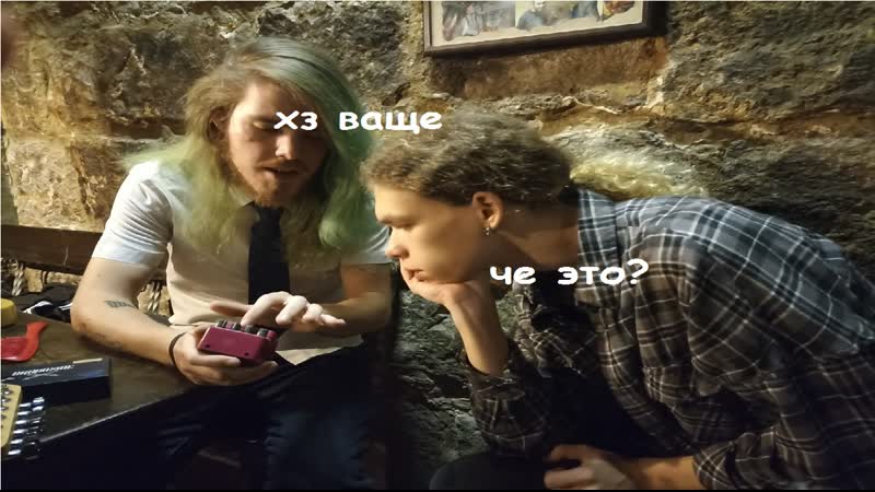 1 час 26 минут так называемой хуйни