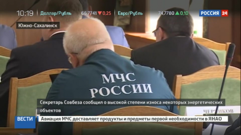 Николай патрушев подверг критике энергетический комплекс на дальнем востоке