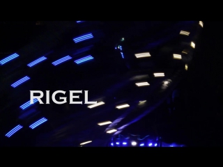 Rigel