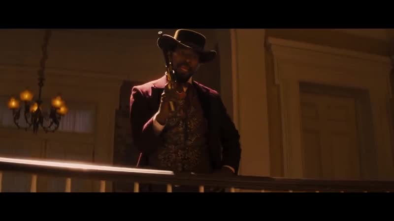 Сдохни мерзавец! джанго освобождённый отрывок из фильма