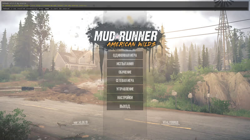 Spintires mudrunner