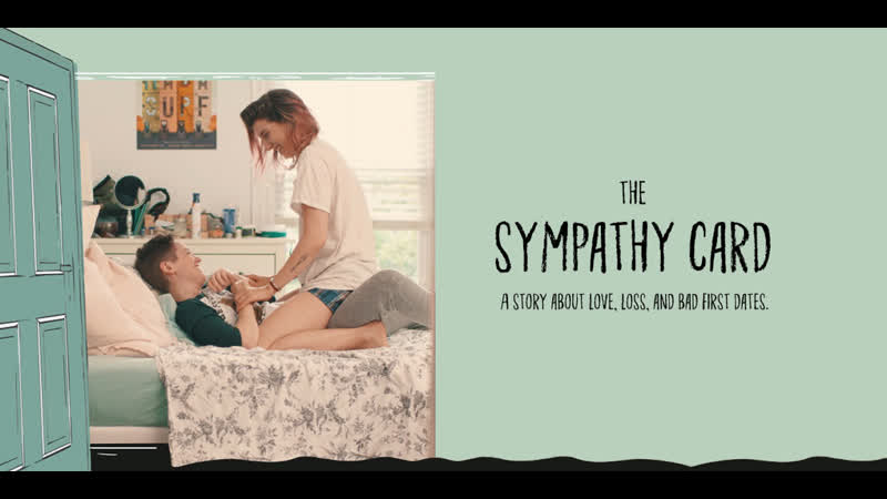 Игра на эмоциях (2019) the sympathy card