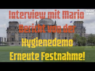 Interview mit mario über die hygiendemo erneute festnahme! nichtohneuns rosa luxemburg platz