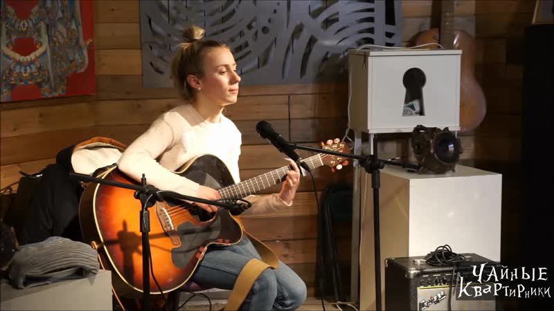 Yarina немає спокою думкам (чк )