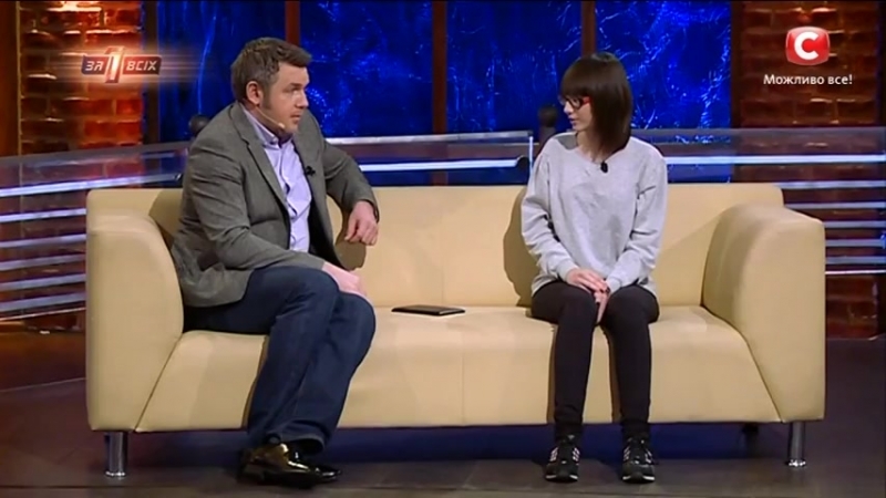 Отчим 18 лет молодые за всіх выпуск 115 часть 1 от