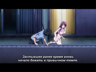 Hentai & хентай 18+ maki chan to nau [1,01]