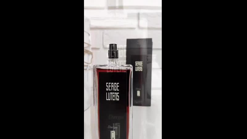 Serge porn video – Serge lutens chergui edp