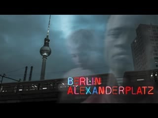 Берлин, александерплац (2020) berlin alexanderplatz