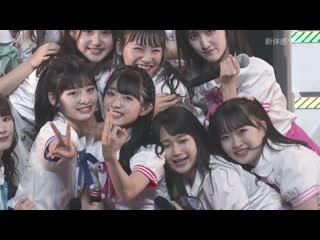 Akb48 group request hour setlist best 50 2020 top 50 26 (shintaikan live / часть 2)