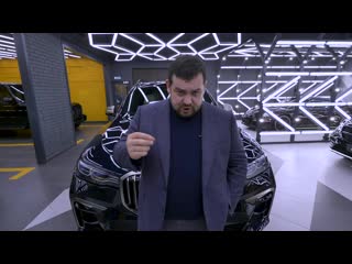 D3 bmw x7 m50d большой семье большие ноздри