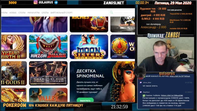 Casino pokerdom