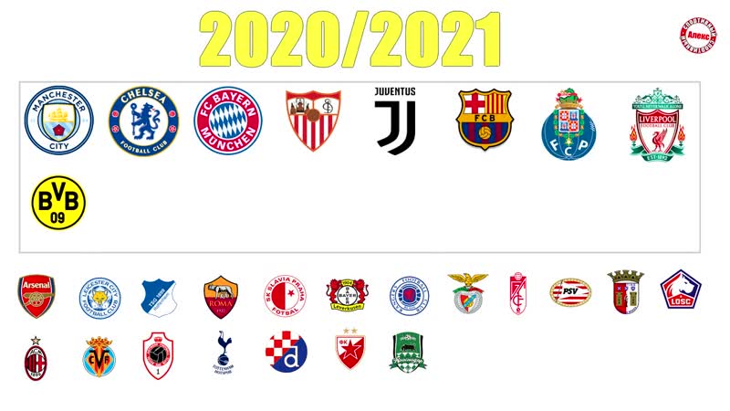 Таблица коэффициентов уефа когда этот позор закончится? {}