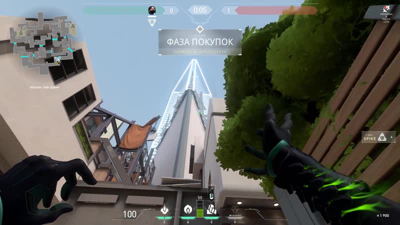 Раскидка 'a' на split за viper