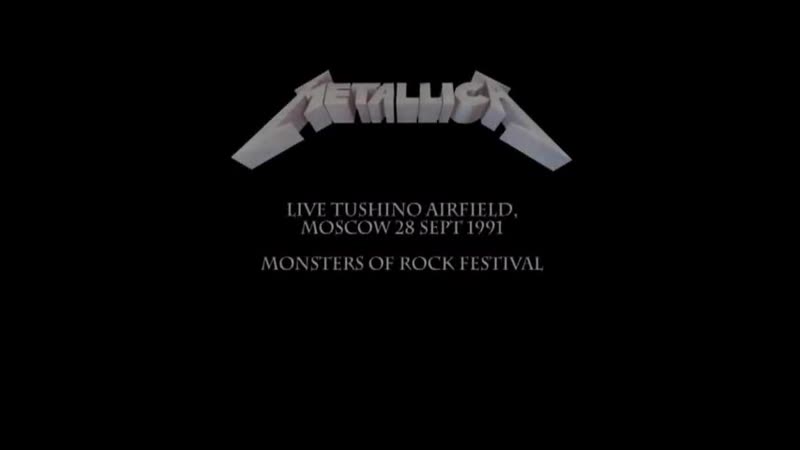 Metallica live moscow 1991 тушино [full concert] (tushino airfield)