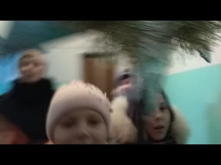 Vid 20200111 142419 mp4