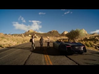 Final fantasy xv reclaim your throne trailer