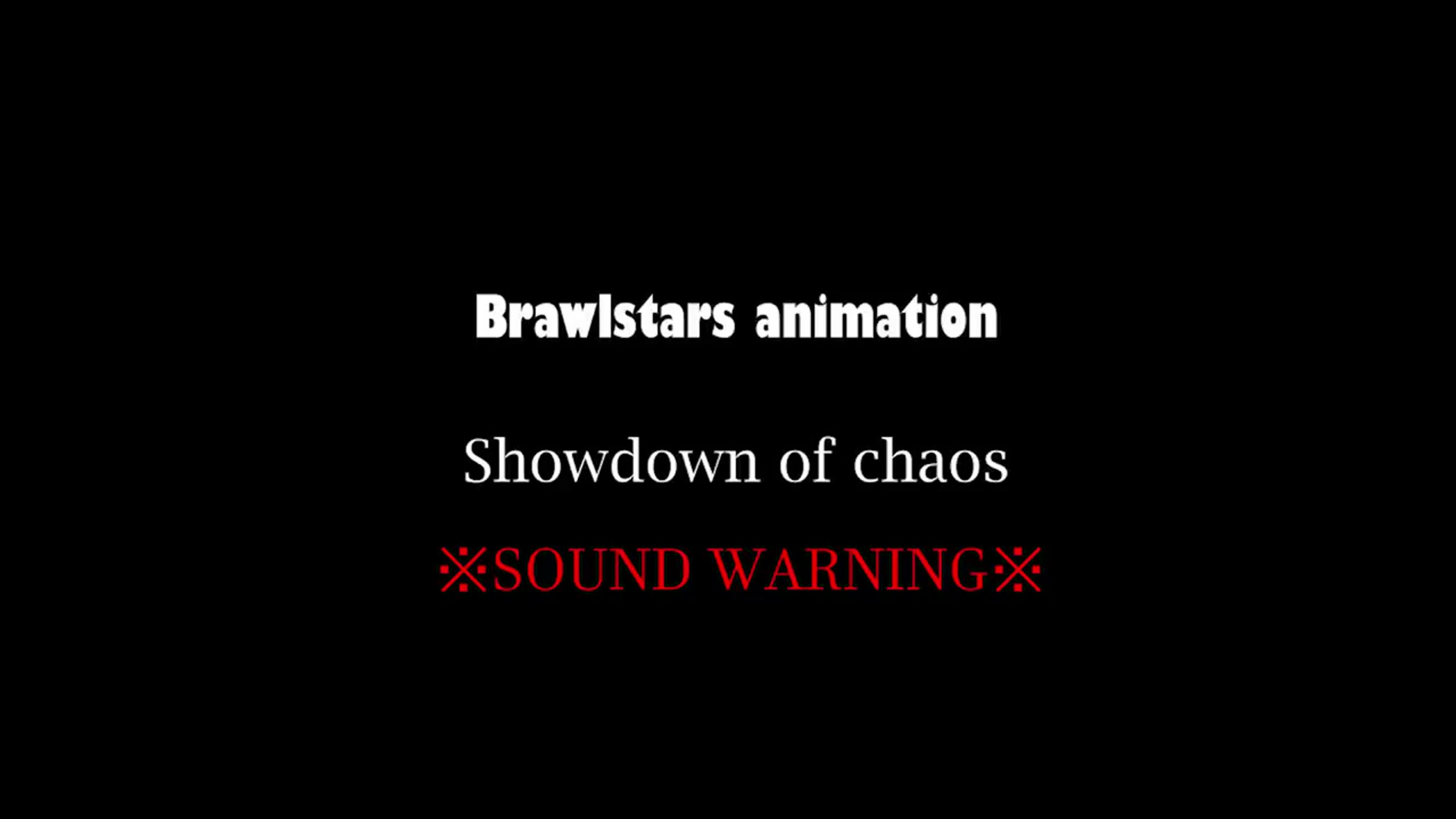 Brawlstars animation showdown of chaos (sound warning)브롤스타즈 애니메이션 혼돈의  쇼다운(귀갱 주의) mp4 - BEST XXX TUBE