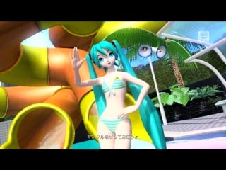 Hatsune miku (dear cacao girl)