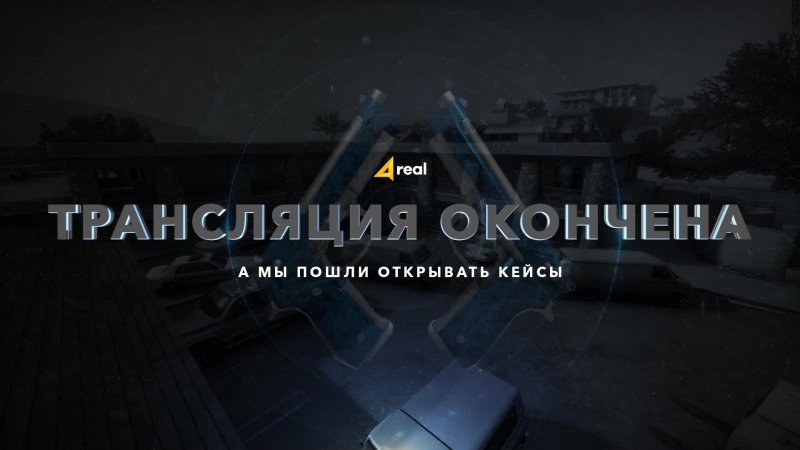 [ru] road to 10 lvl faceit vol 2 вылезти со дна