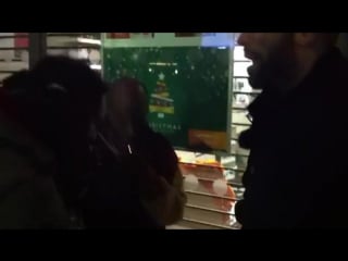 Freestyle from nat & donavan