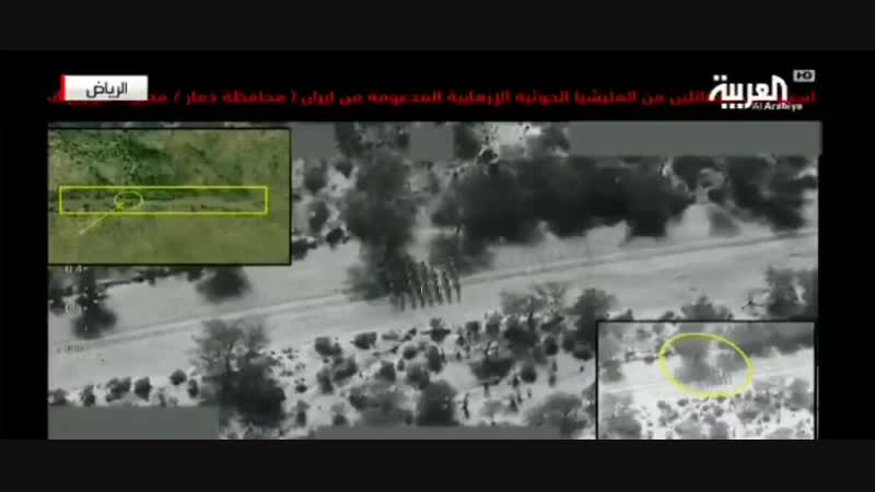 التحالف العربي يعلن عن تدمير معسكر لمليشيا الحوثي في ذمار وقتل أكثر من 200 عنصر